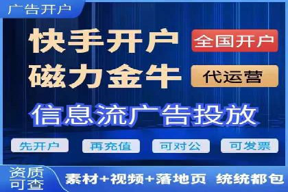 百度推广案例：如何实现关键词排名提升