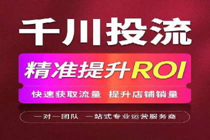 百度SEO推广案例：优化策略与效果对比
